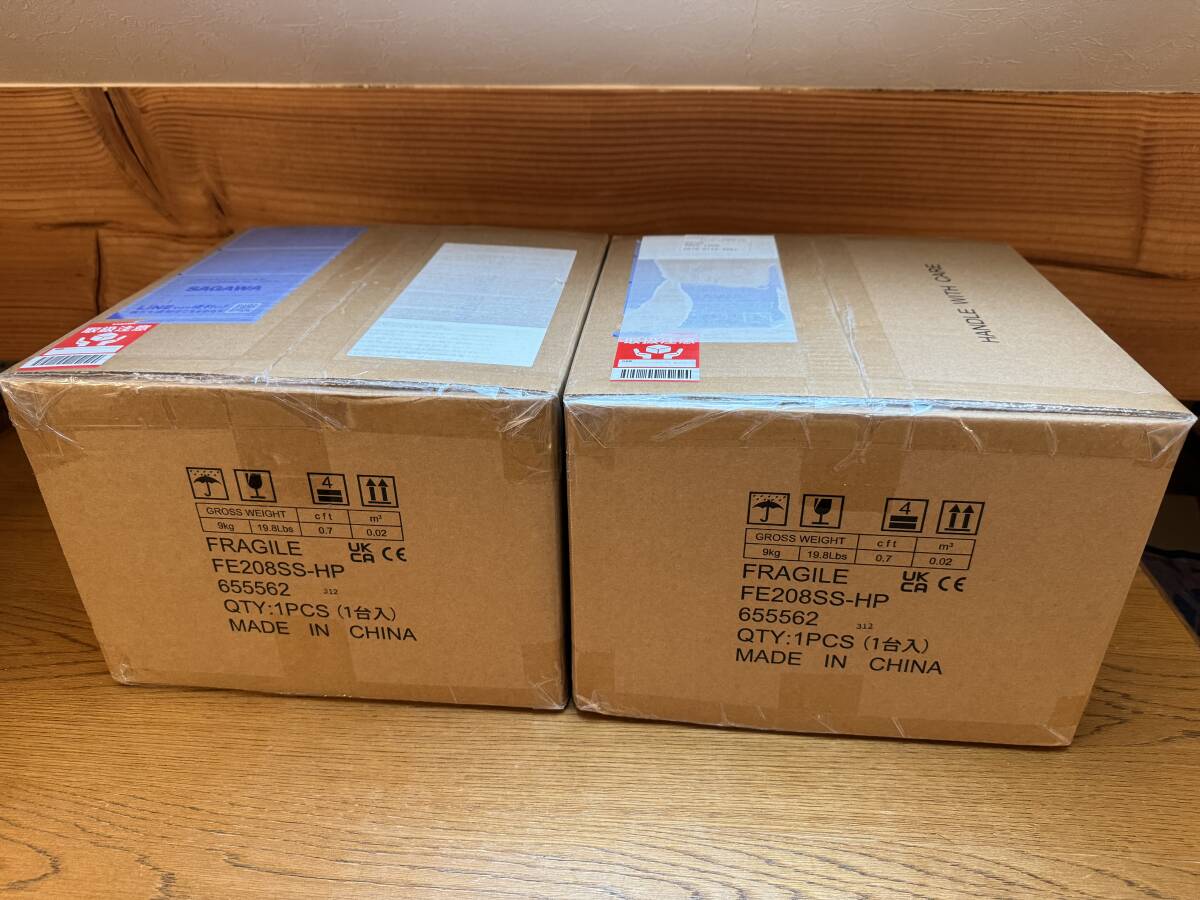 Yahoo!オークション - 【未開封】新品 FOSTEX FE208SS-HPペア 限定品 Yahoo!オークション - 【未開封】新品 FOSTEX FE208SS-HPペア 限定品