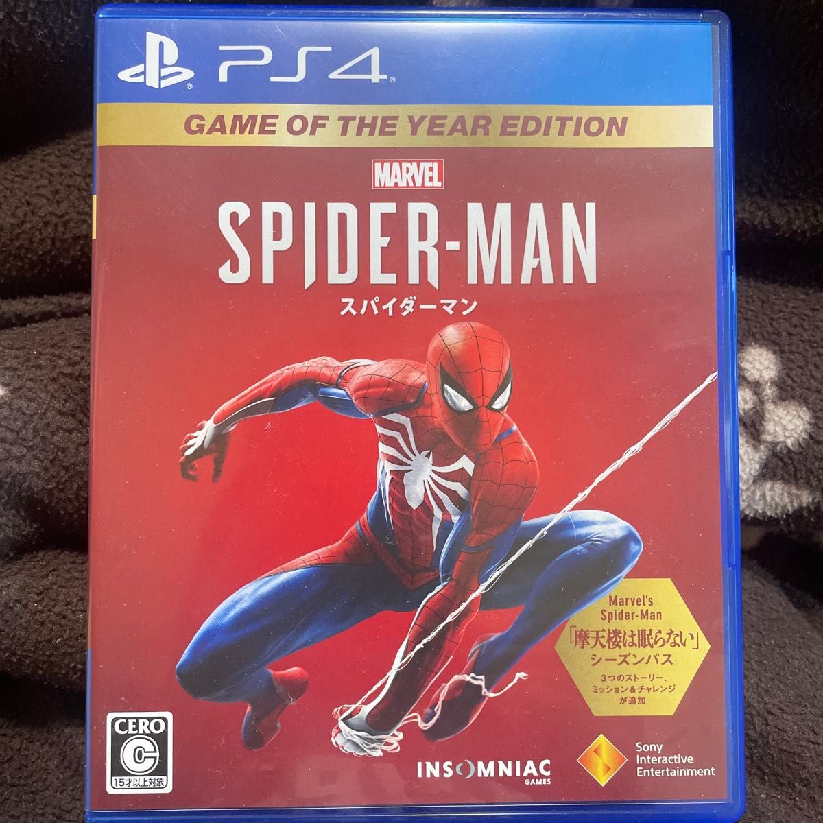 PS4 スパイダーマン