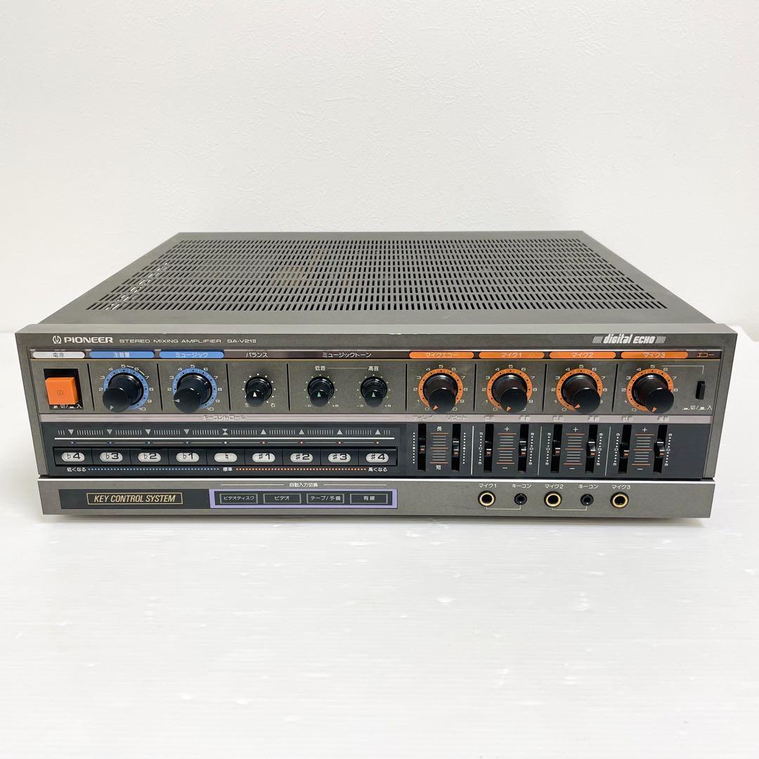 希少 Pioneer カラオケ ステレオミキシングアンプ SA-V21 Ⅱ 2 業務用 パイオニア ハイパワー キーコントロール