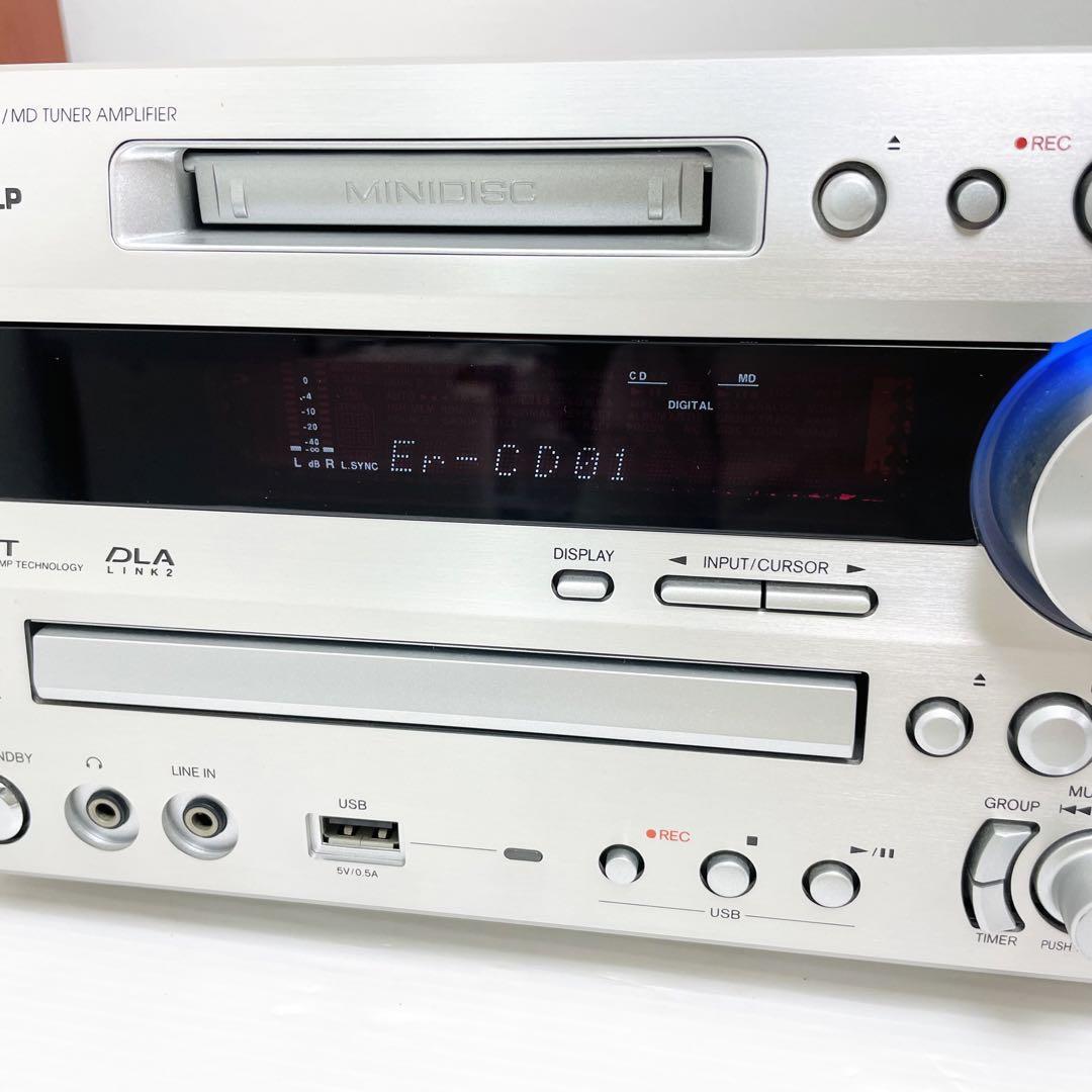 ジャンク ONKYO CD/MDチューナーアンプ FR-N7NX 本体のみ コンポ オンキョー オンキヨー_画像2