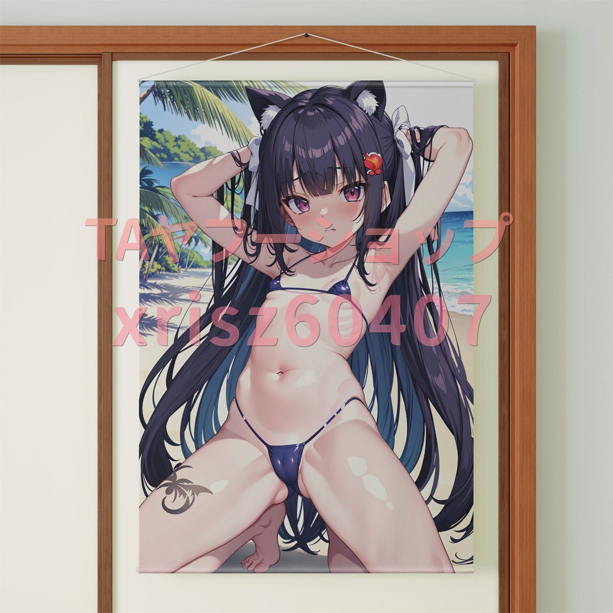 ロリ 悪戯 Yahoo!オークション - [ロリ]おへそ/B1ビッグWスエード/タペストリー/...