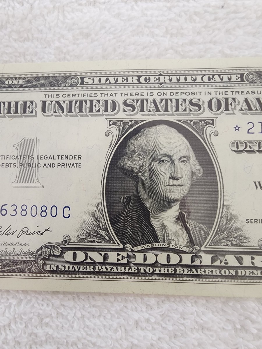 ★希少★　アメリカ　スターノート　ブルーシール　１９５７年 　外国紙幣　Dollar　１ドル_画像3