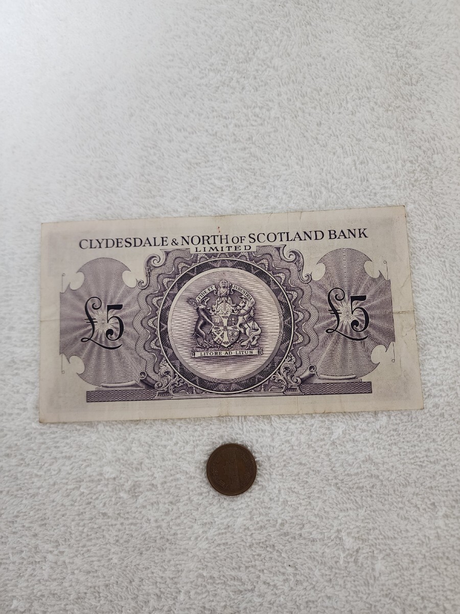スコットランド　大型紙幣　旧紙幣　外国紙幣　world paper money_画像5
