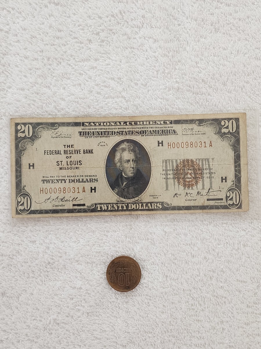 * rare * America cent Lewis 20 dollar old note foreign note world paper money district Bank 