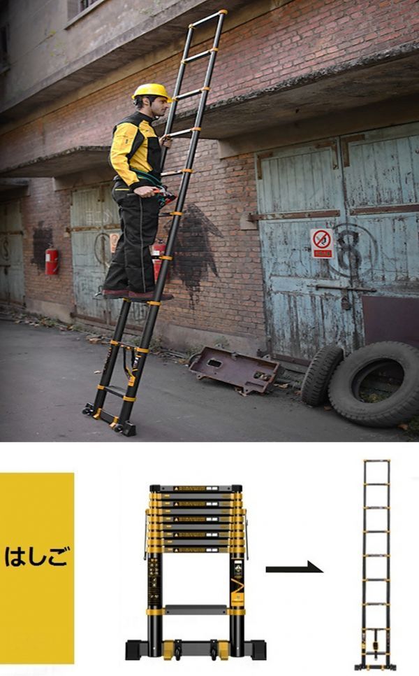  compact storage possibility flexible ladder 6.3m black! height adjustment free . possibility! high intensity aluminium . robust! ladder .. heights work .
