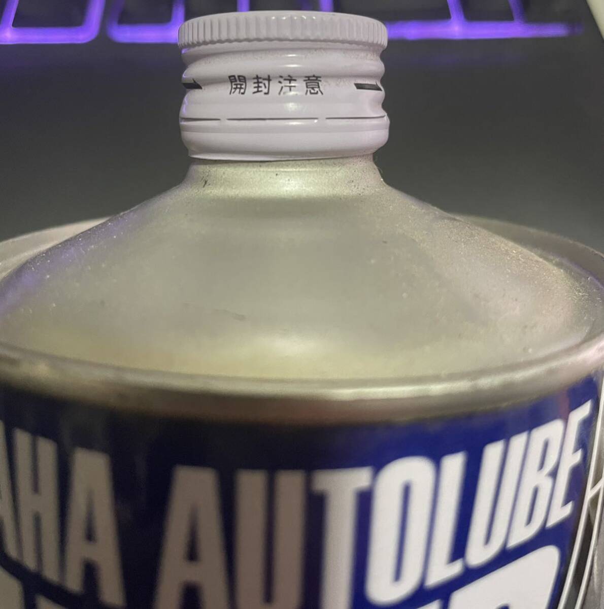 YAMAHA Yamaha AUTOLUBE/ auto lube super oil half compound oil 1L can becoming useless unopened goods 