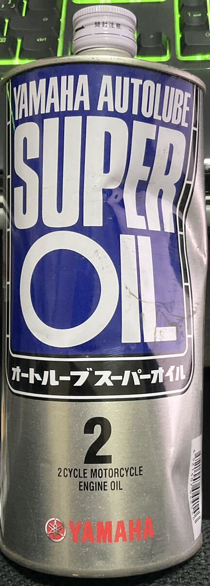 YAMAHA Yamaha AUTOLUBE/ auto lube super oil half compound oil 1L can becoming useless unopened goods 