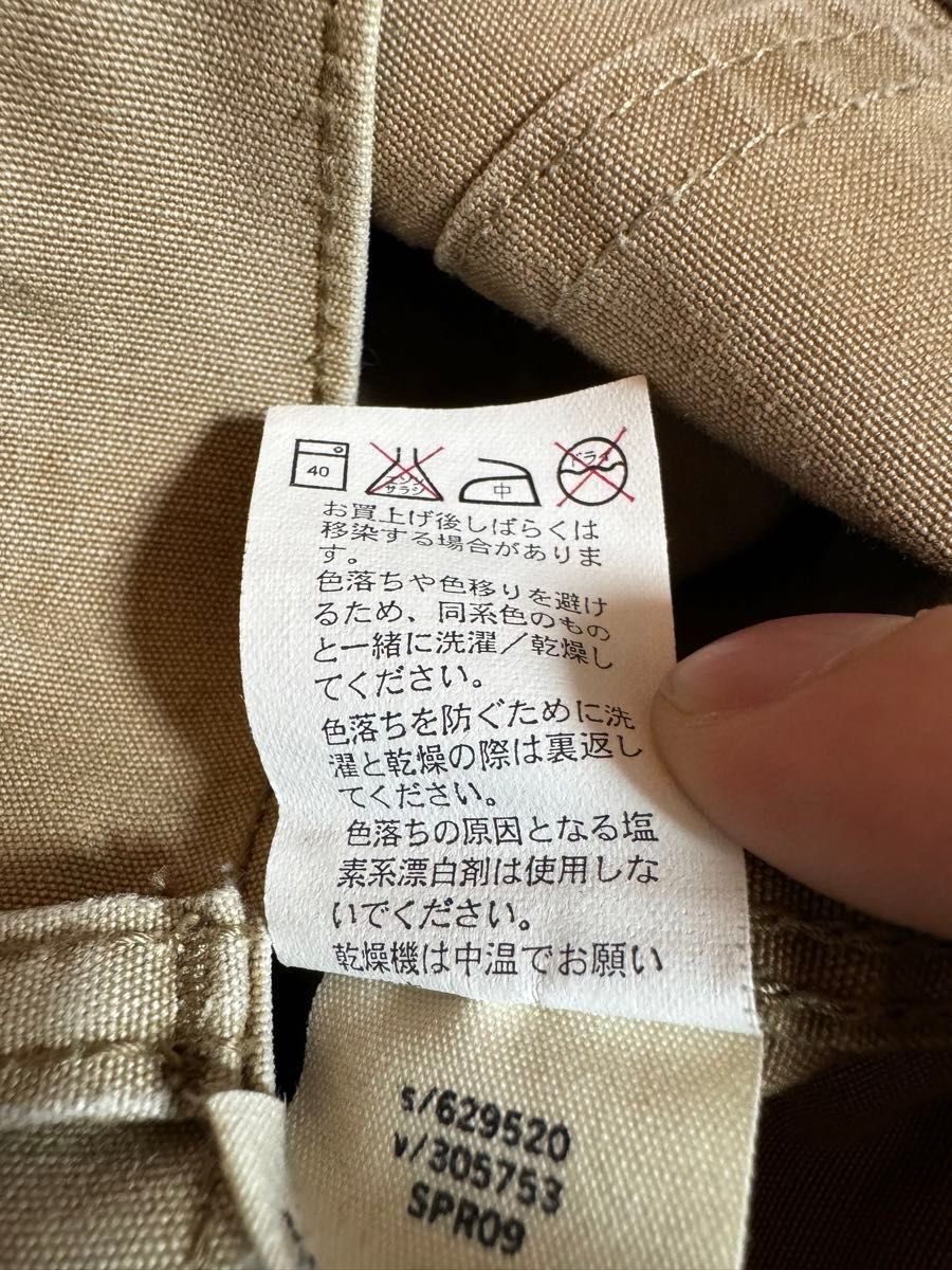 激レア OLD GAP ベイカーパンツ 月桂樹ボタン 30×32|Yahoo 激レア OLD GAP ベイカーパンツ 月桂樹ボタン 30×32|Yahoo