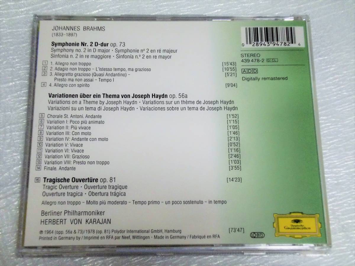 CD　ブラームス 交響曲 2,ハイドン主題による変奏曲,悲劇的序曲/カラヤン/BP_画像2