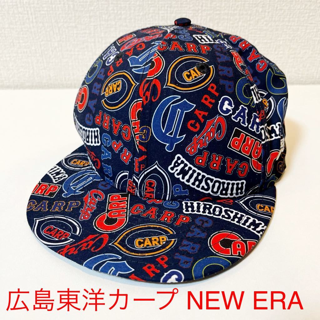 広島東洋カープ NEW ERA ニューエラ コラボ CARPロゴキャップベースボールキャップ 帽子 総柄 【TAA-110】_画像1