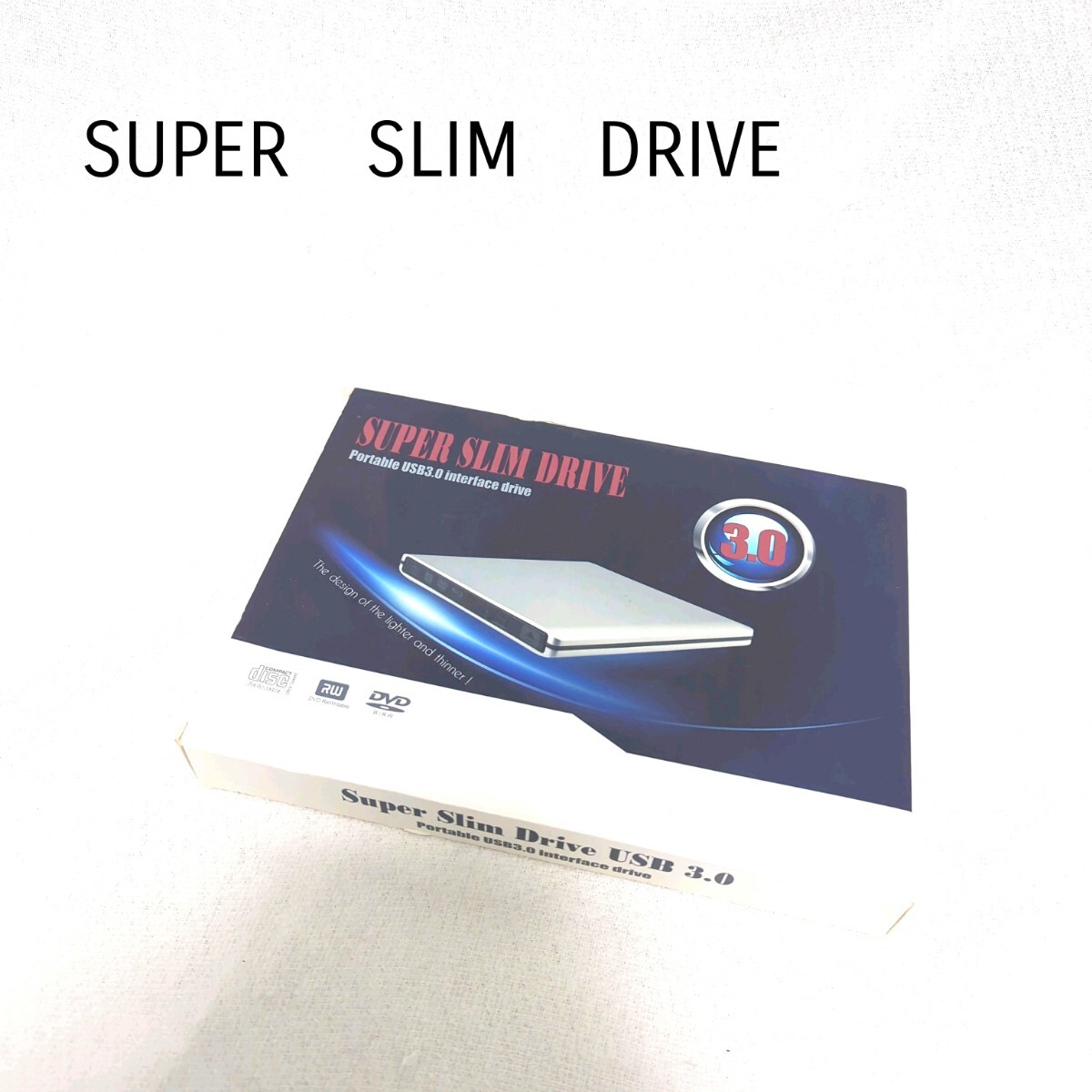 SUPER SLIM DRIVE DVD CDドライブ Slim 薄型DVDドライブケース 薄型アルミボディ Portable 外付ポータブルDVD (T-SM53)_画像1