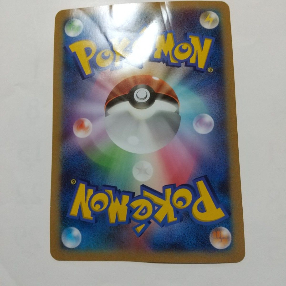 ポケモンカード BW プロモ _のピカチュウ BW-P ジャンボカード ポケモンカード BW プロモ _のピカチュウ BW-P ジャンボカード