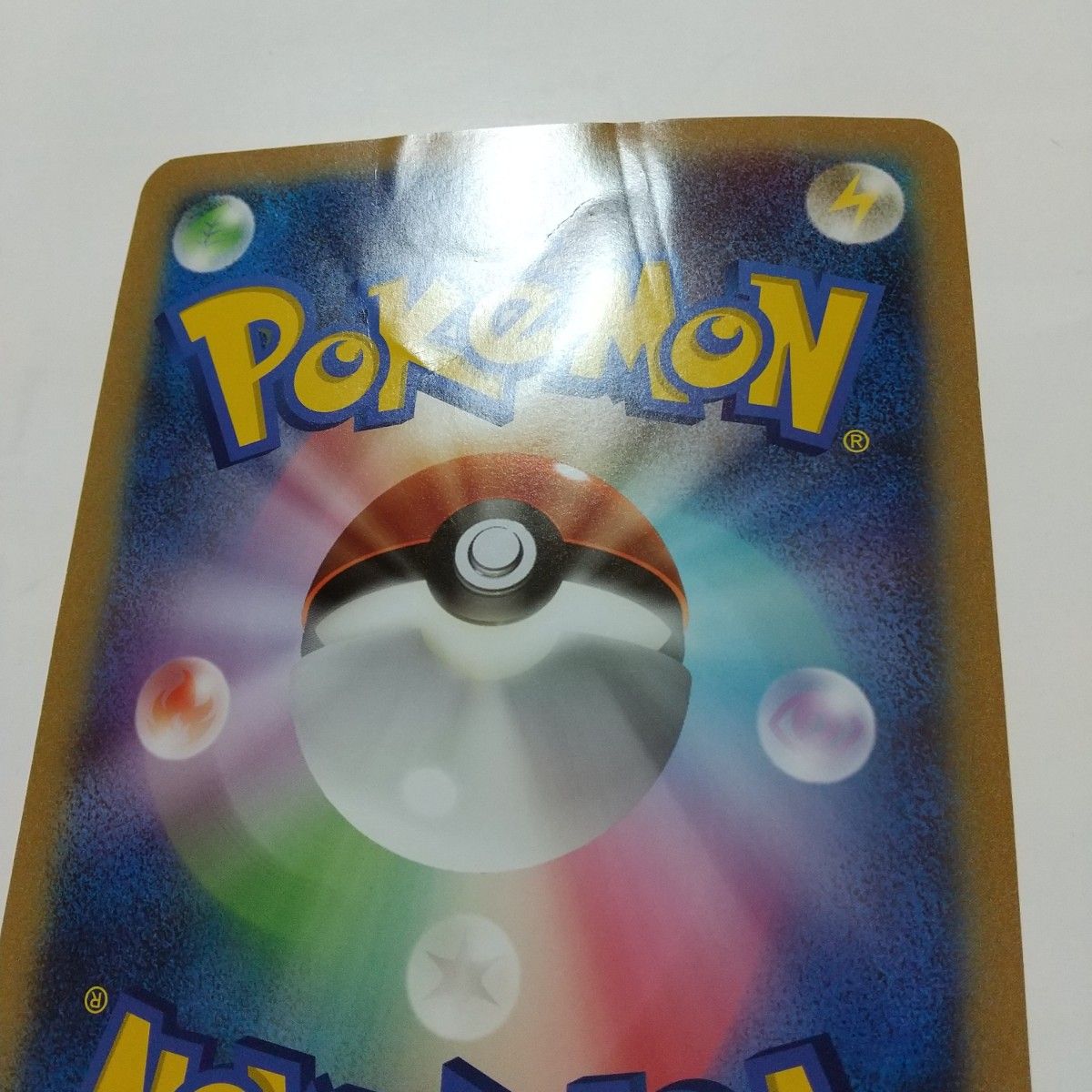 ポケモンカード BW プロモ _のピカチュウ BW-P ジャンボカード ポケモンカード BW プロモ _のピカチュウ BW-P ジャンボカード