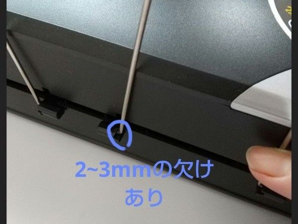 ナカバヤシ パーソナルラミネータ ラミネーター A4 4本ローラー ナカバヤシ パーソナルラミネータ ラミネーター A4 4本ローラー