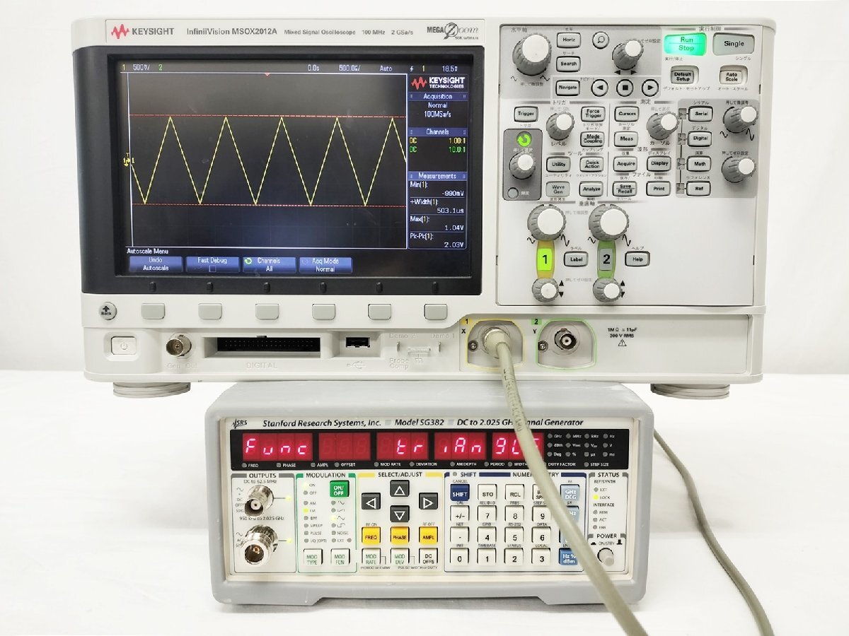 [ normal operation goods ]Stanford Research SG382 signal generator 