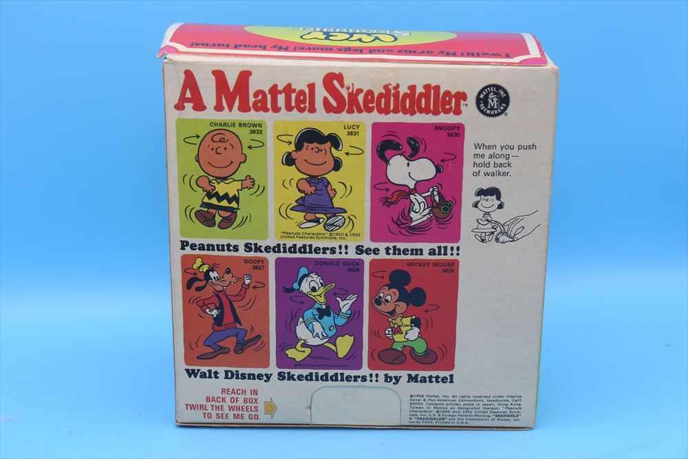 5712円 60s Mattel Peanuts Lucy Skediddler/ルーシー 5712円 60s Mattel Peanuts Lucy Skediddler/ルーシー