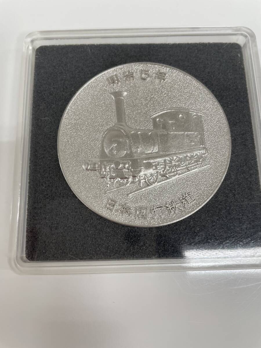 ※現状渡し　中古品　鉄道グッズ　鉄道記念メダル　鉄道100年(1972) 明治5年日本国有鉄道 　専用ケース付_画像1