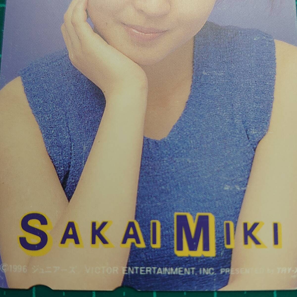 ＃3511C【未使用　テレカ　50度　訳アリ　酒井美紀/MIKI SAKAI　1996　VICTOR ENTERTAINMENT.INC　保管品】_画像4