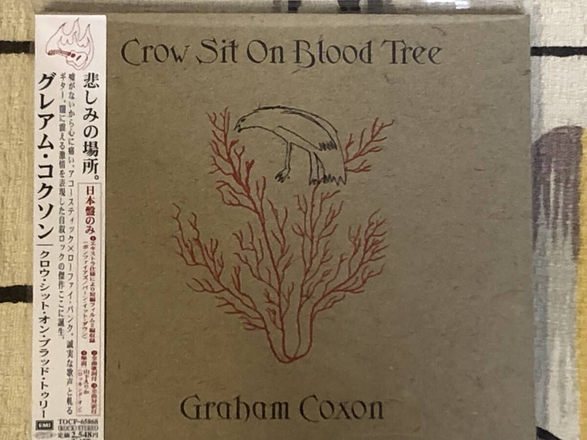 * не продается CD Graham Coxon(Blur)/ Graham *kokson(bla-)[Crow Sit On Blood Tree] образец запись промо запись promo only JAPAN MINT OBI