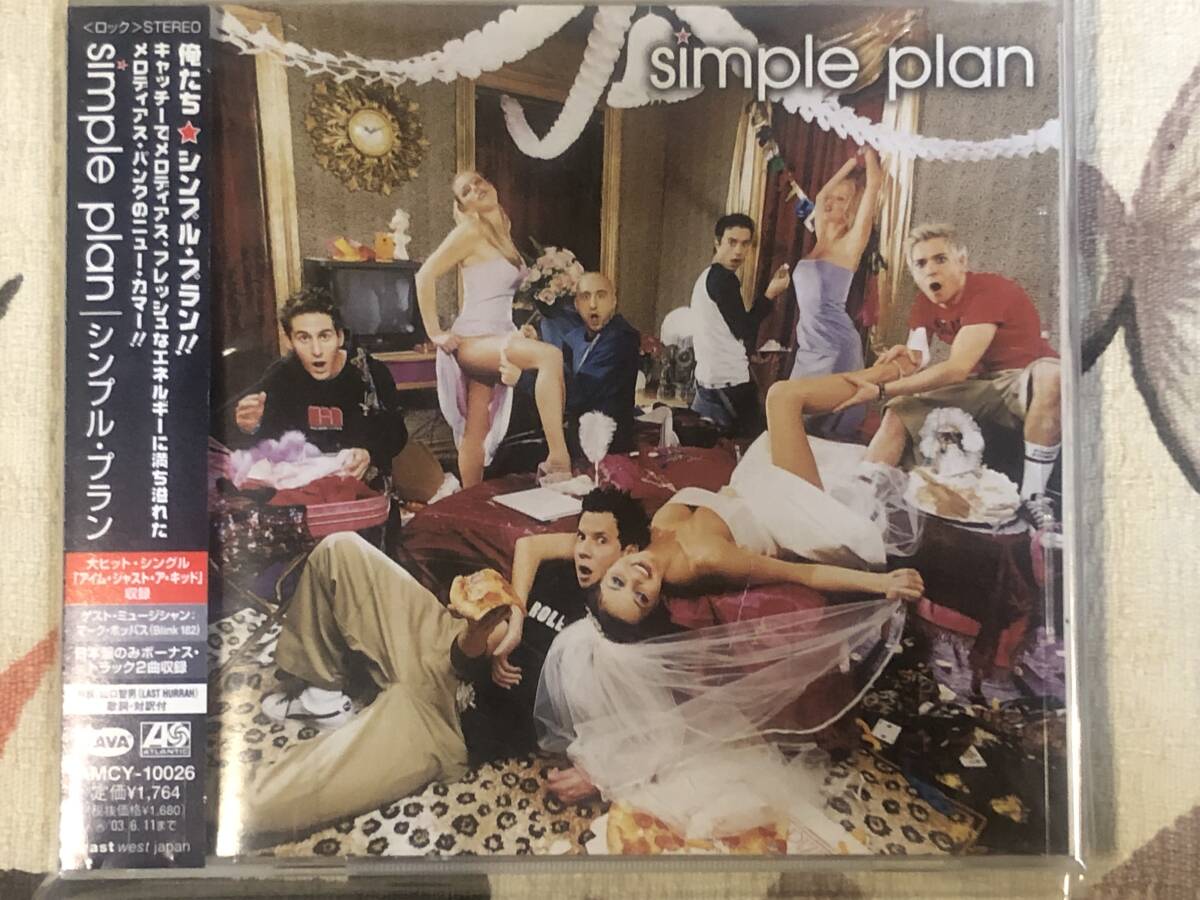 ★非売品 CD SIMPLE PLAN/シンプルプラン「SIMOLE PLAN」 見本盤 プロモ盤　promo only japan mint obi_画像1