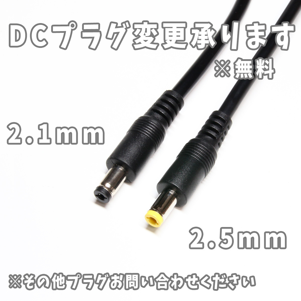 バルクキャパシタ 高分子コンデンサ25V1000uF×10本 FX-AUDIO- Petit Susie Petit Tankサイズ互換 DCノイズフィルター 2台同梱 EIAJ#4仕様_画像7