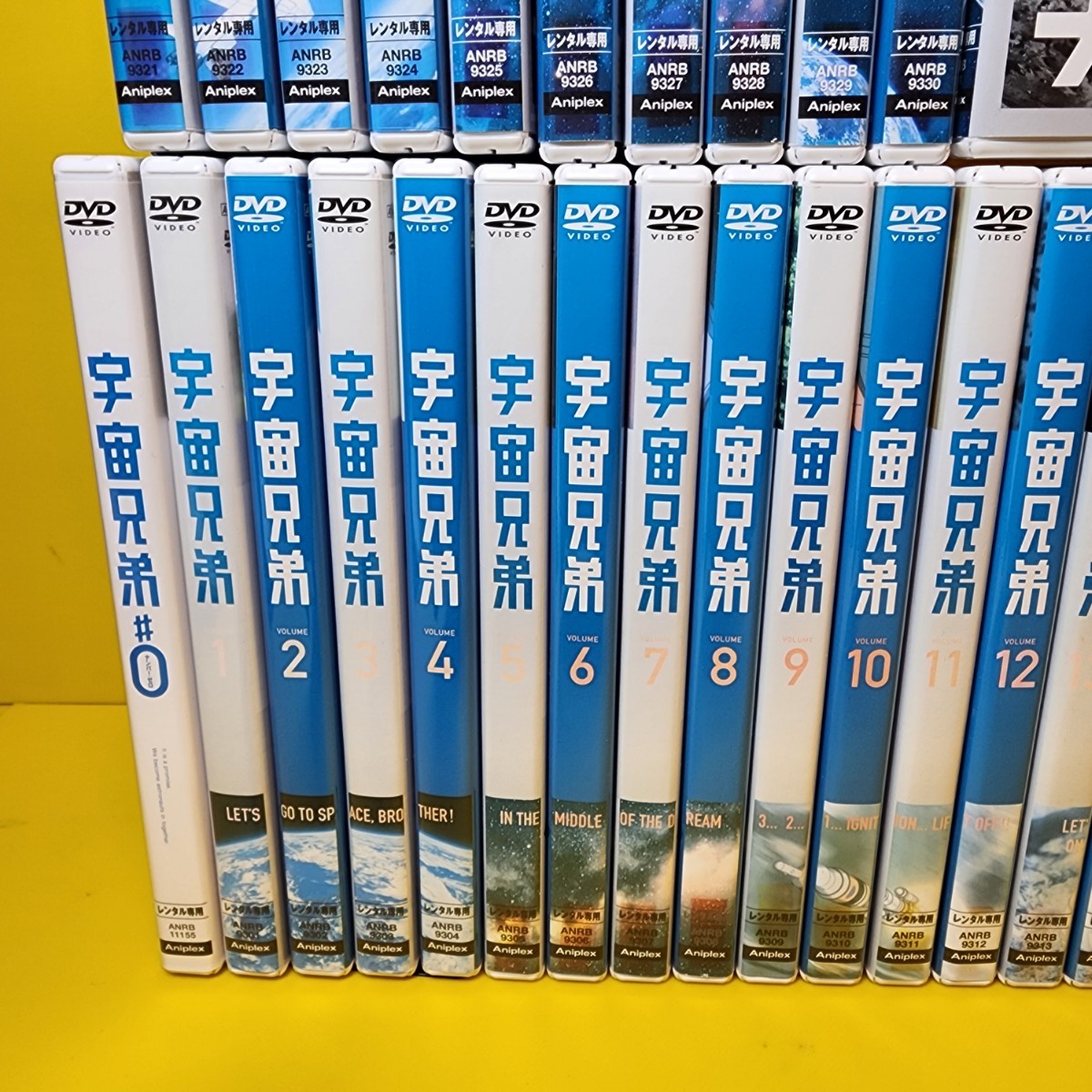 新品ケース交換済み 宇宙兄弟 DVD 全32巻 全巻セット_画像2