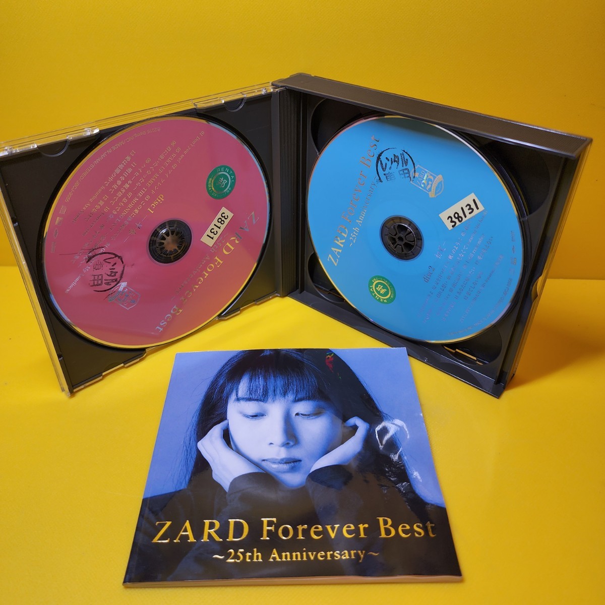 * new goods case replaced ZARD Forever Best~25th Anniversary~(4CD)ZARD