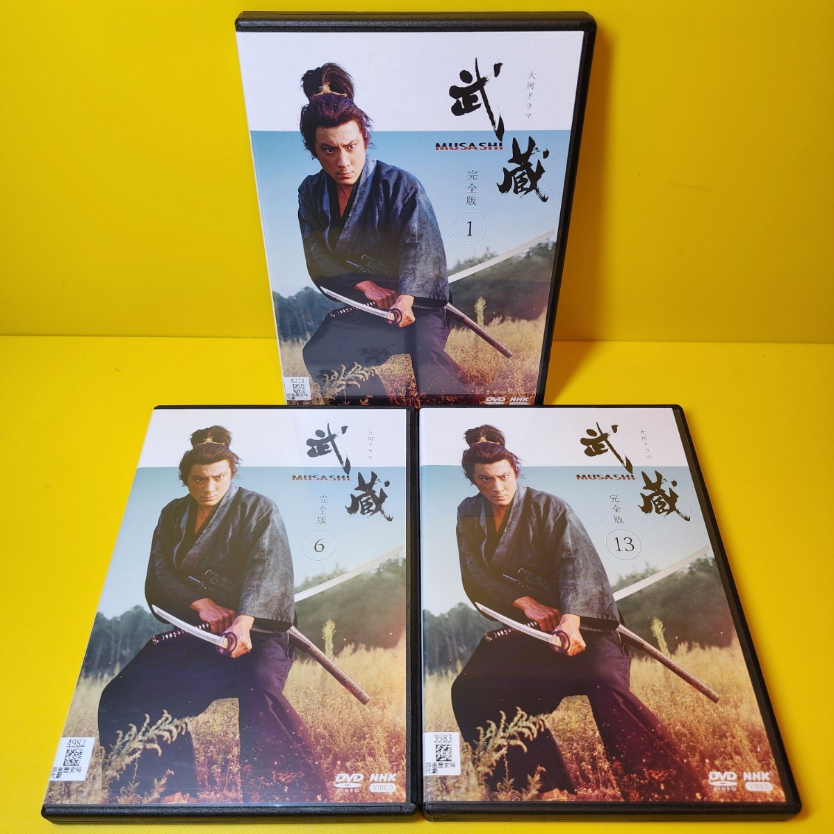 新品ケース交換済み　NHK大河ドラマ 武蔵 MUSASHI 完全版 DVD 全13巻セット 