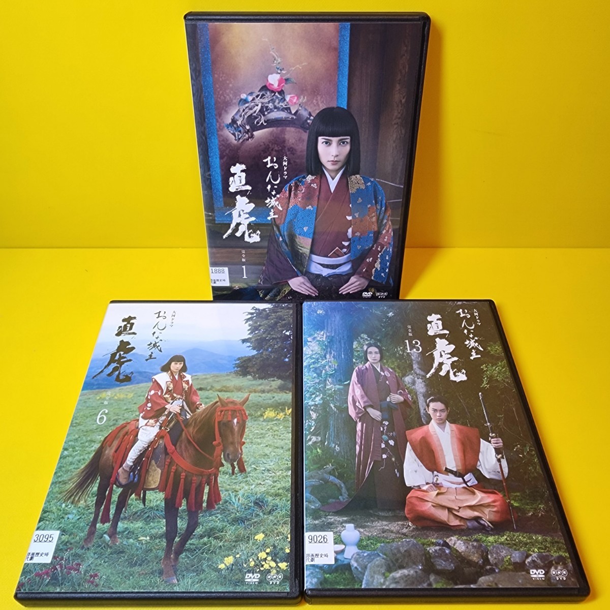 新品ケース交換済み おんな城主 直虎 完全版 DVD 全13巻 全巻セット|Yahoo!フリマ(旧PayPayフリマ) 新品ケース交換済み おんな城主 直虎 完全版 DVD 全13巻 全巻セット|Yahoo!フリマ(旧PayPayフリマ)