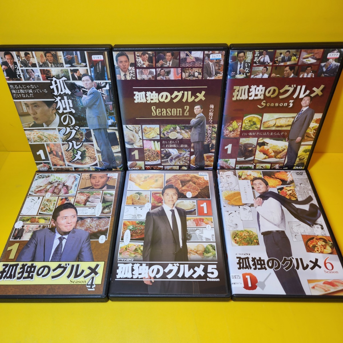 新品ケース交換済み 孤独のグルメ DVD SEASON1〜SEASON 9まで 31巻 +SP2巻 全33巻 新品ケース交換済み 孤独のグルメ DVD SEASON1〜SEASON 9まで 31巻 +SP2巻 全33巻