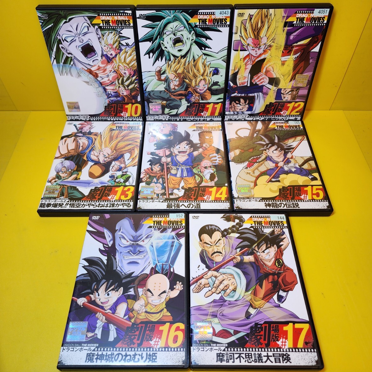 新品ケース交換済み ドラゴンボール THE MOVIES 劇場版 DVD全17巻セット_画像3