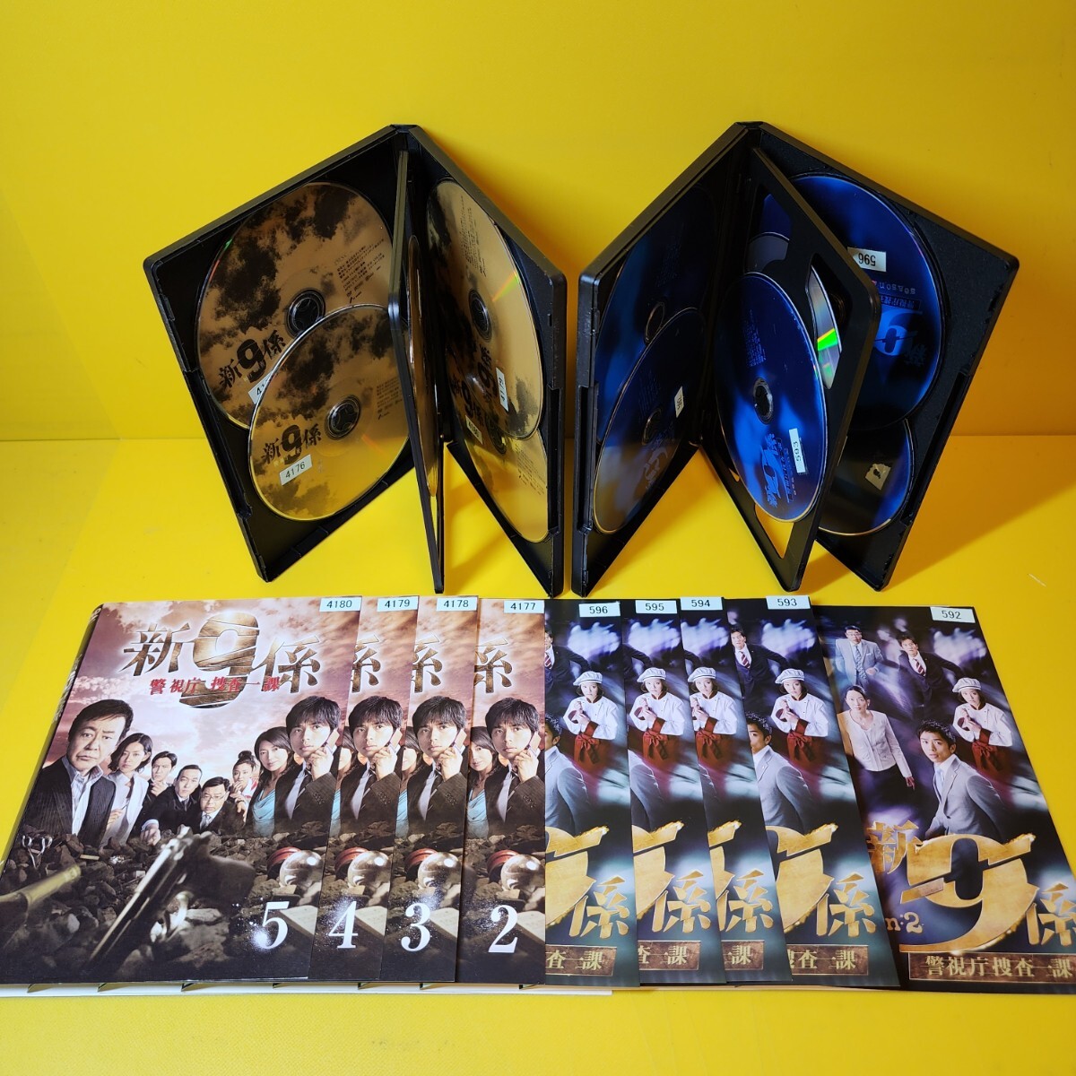 新品ケース交換済み警視庁捜査一課9係+新・警視庁捜査一課9係 DVD 全27巻 新品ケース交換済み警視庁捜査一課9係+新・警視庁捜査一課9係 DVD 全27巻