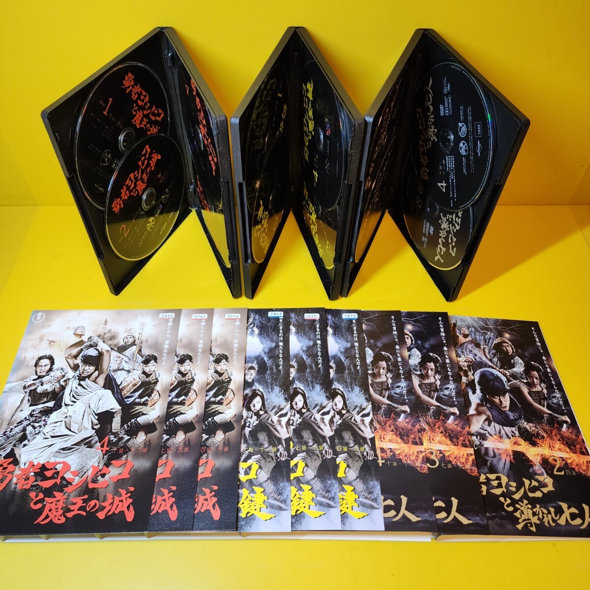 新品ケース交換済み 勇者ヨシヒコ 魔王の城/悪霊の鍵/導かれし七人 【DVD】全12巻セット 新品ケース交換済み 勇者ヨシヒコ 魔王の城/悪霊の鍵/導かれし七人 【DVD】全12巻セット