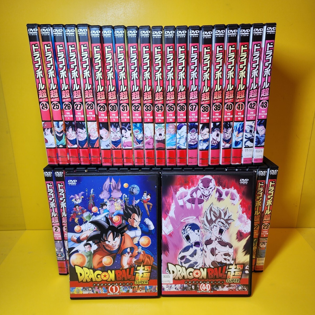 新品ケース交換済み ドラゴンボール超 スーパー DRAGONBALL DVD 全44巻の画像1