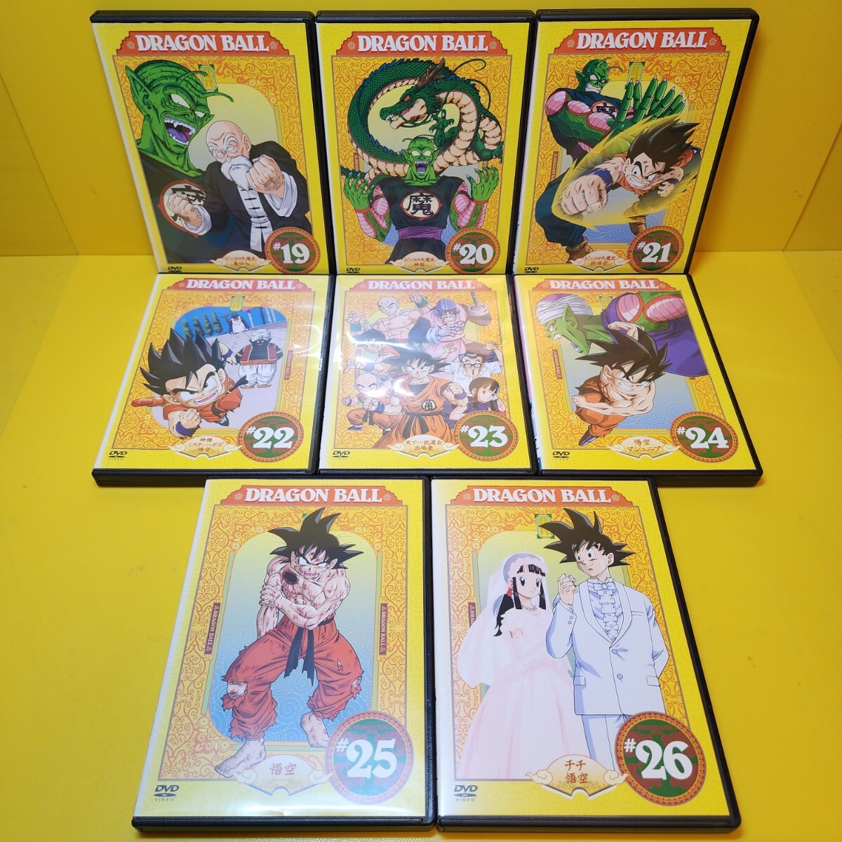 新品ケース交換済み　DRAGON BALL ドラゴンボール DVD 全26巻セット 