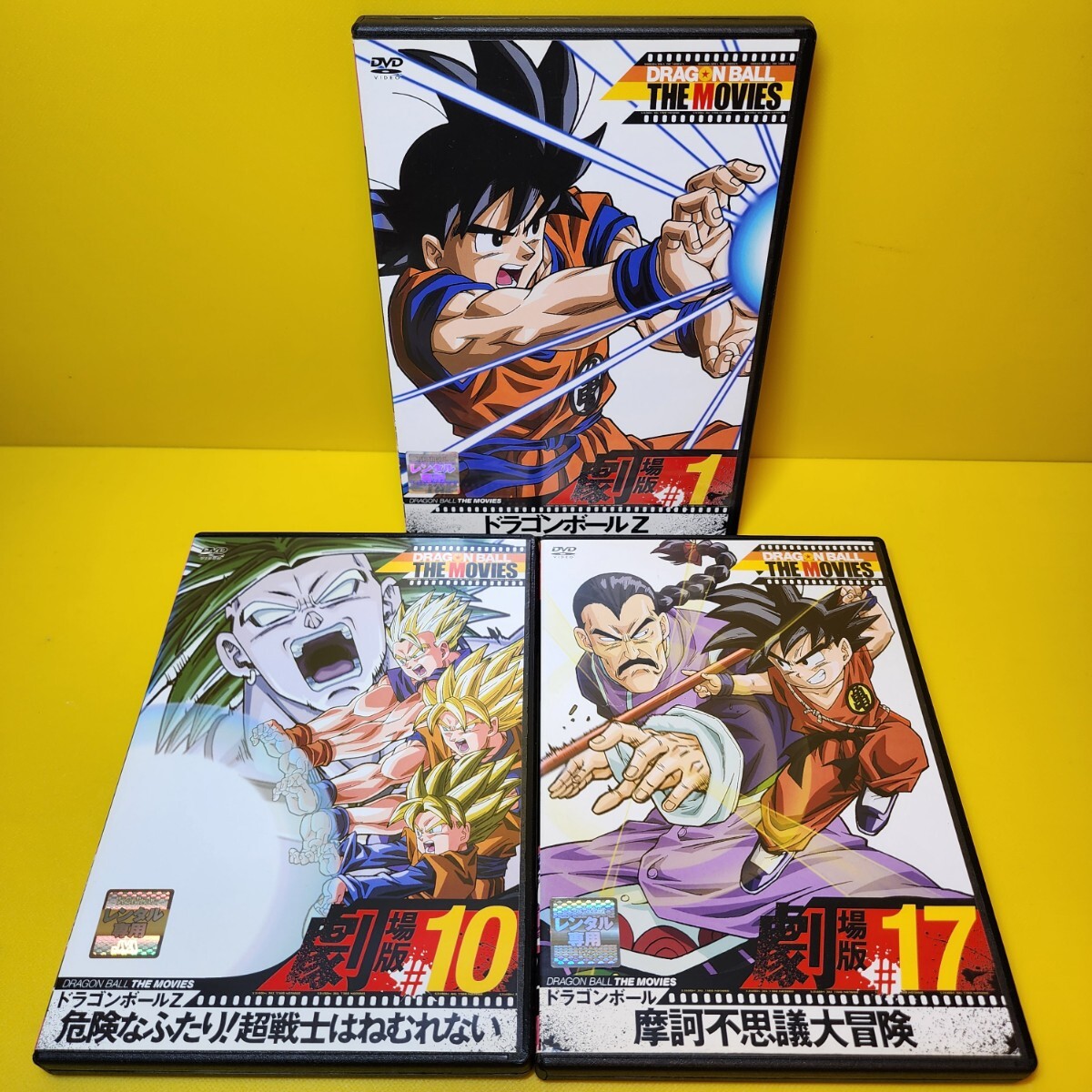 ※新品ケース交換済み　ドラゴンボールシリーズ+劇場版　DVD全203巻セット　【全ジャケット付き】