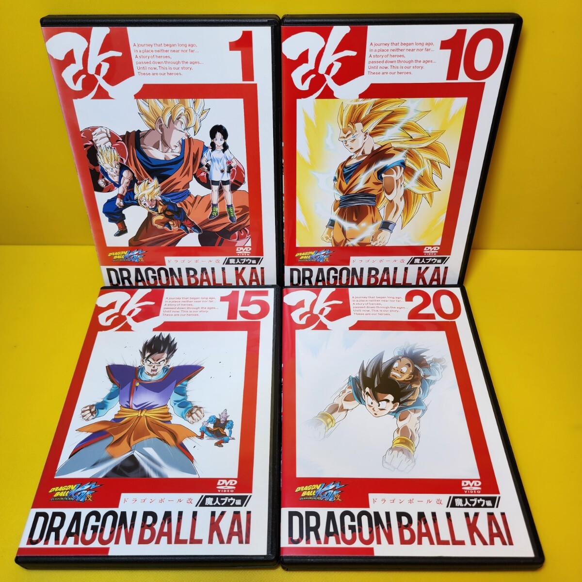 ※新品ケース交換済み　ドラゴンボールシリーズ+劇場版　DVD全203巻セット　【全ジャケット付き】