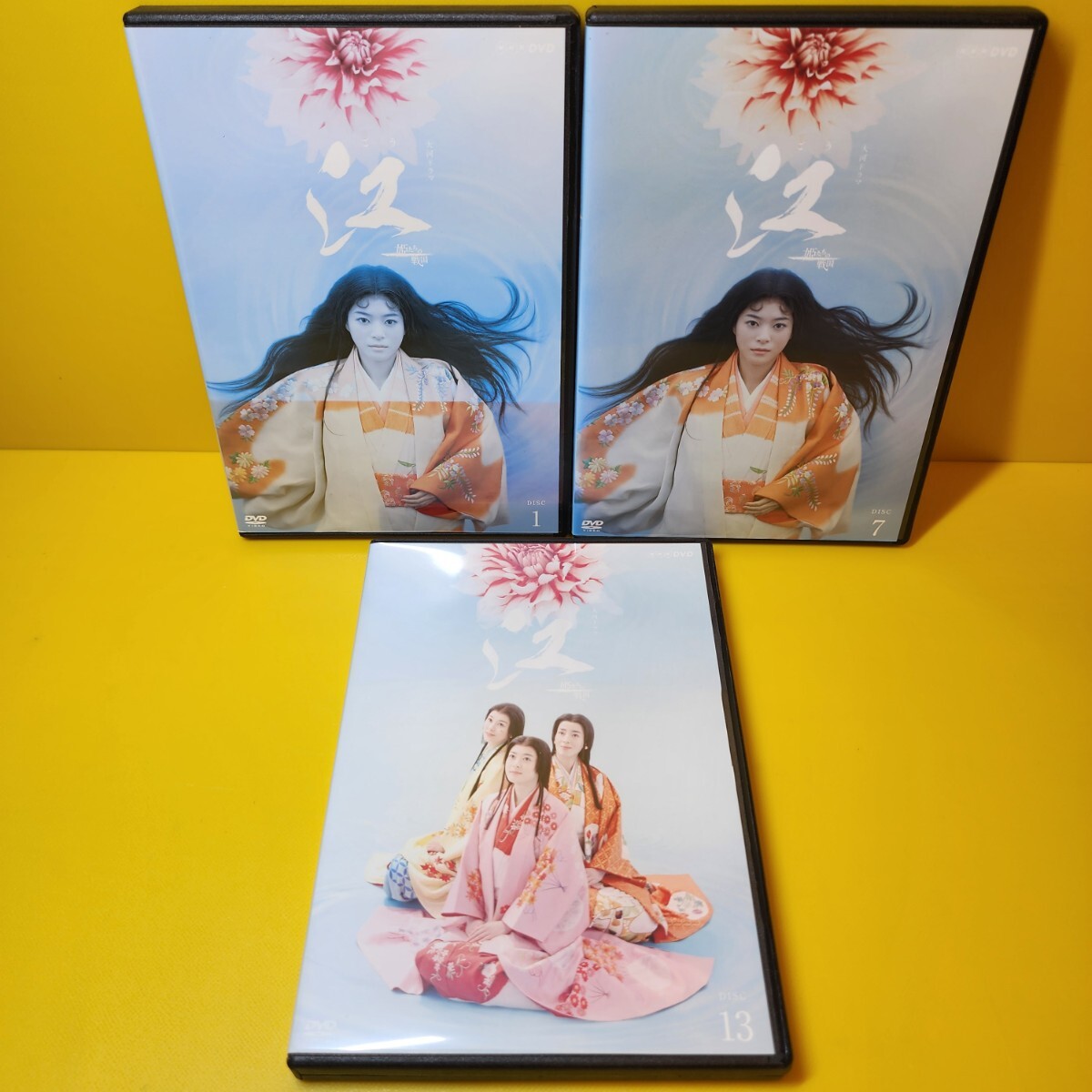 新品ケース交換済み NHK大河ドラマ 江(ごう)~姫たちの戦国 新品ケース交換済み NHK大河ドラマ 江(ごう)~姫たちの戦国
