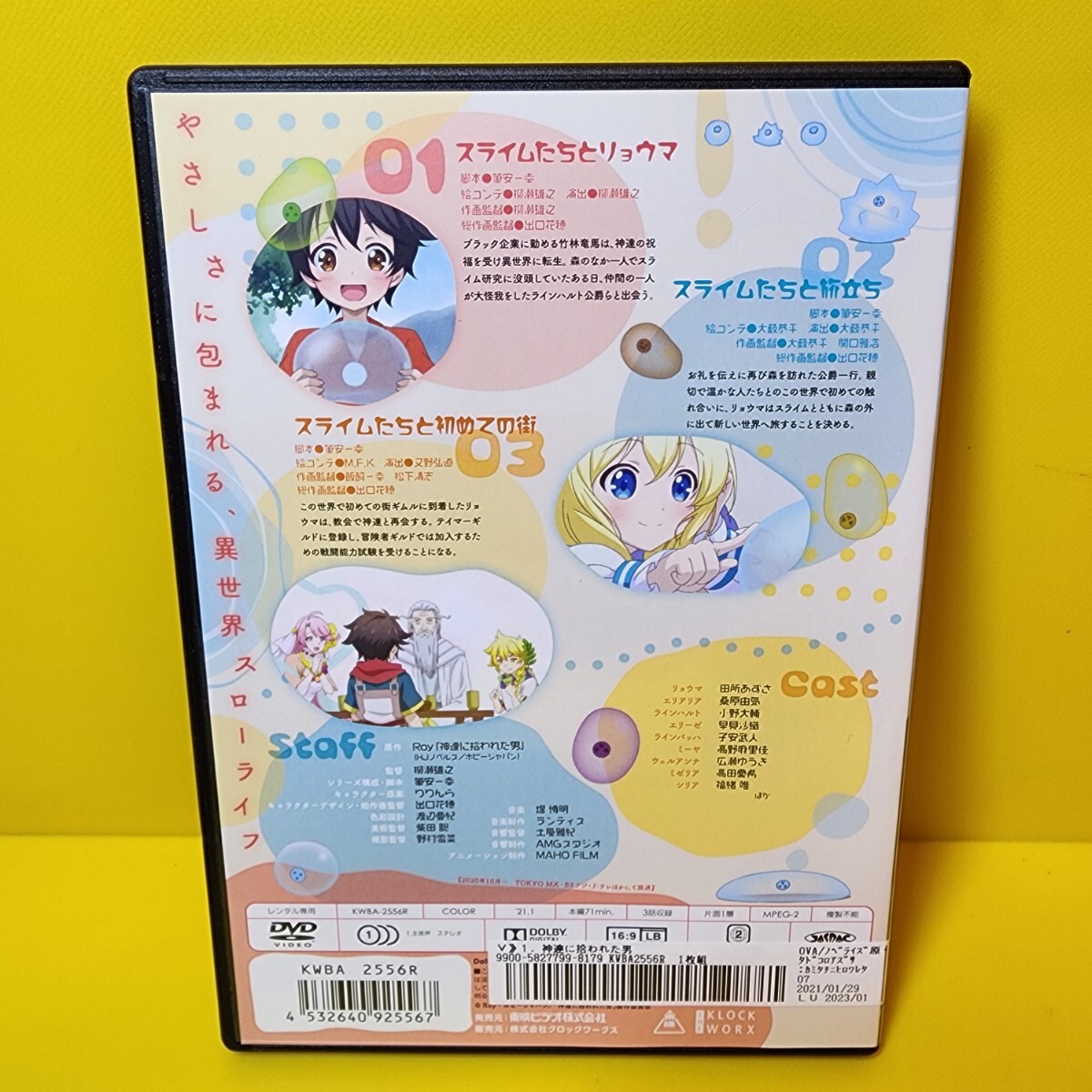 item_image_2