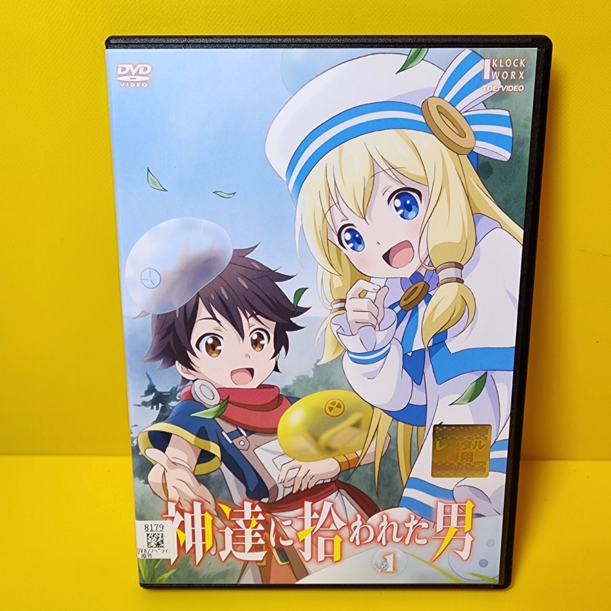 item_image_1