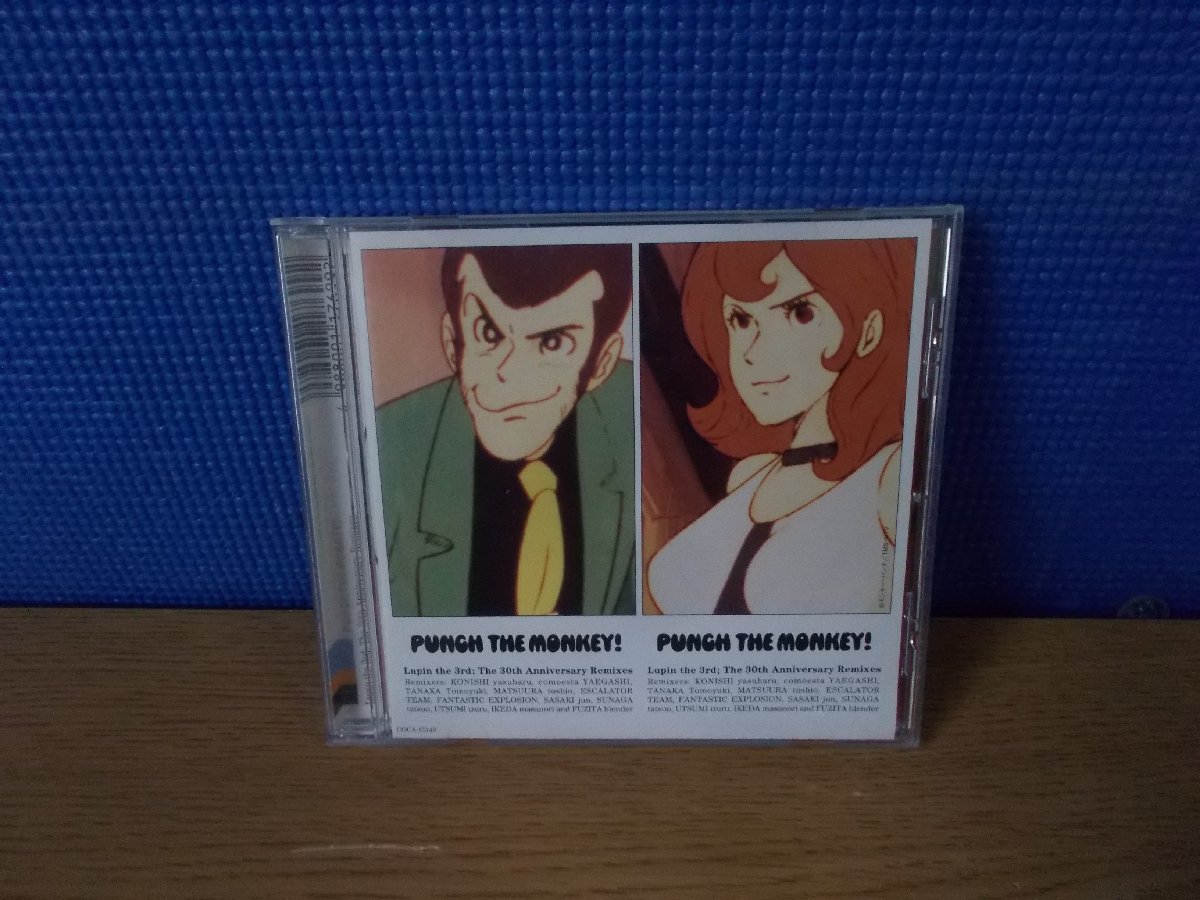 【CD】PUNCH THE MONKEY! ルパン三世30周年REMIXの画像1