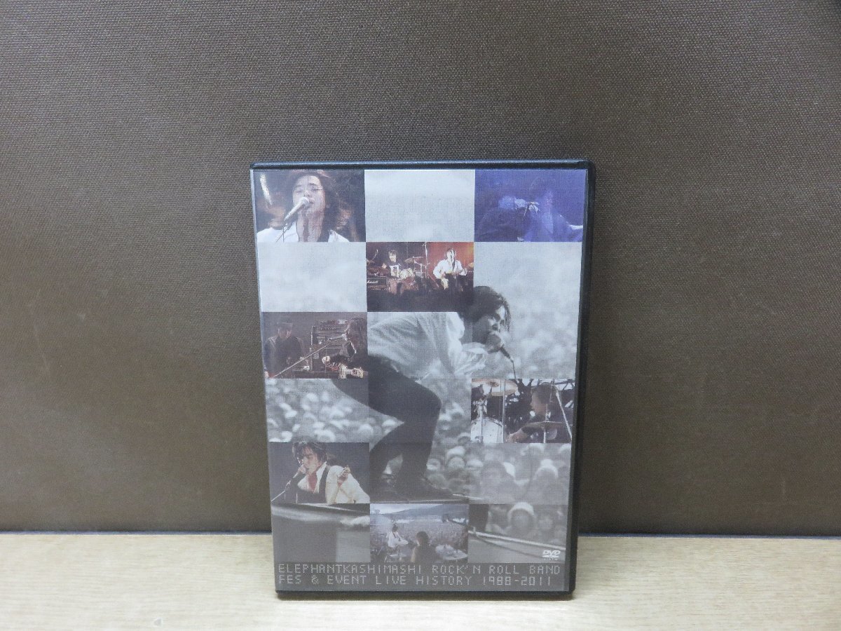 【DVD】エレファントカシマシ/ROCK`N ROLL BAND FES＆EVENT LIVE HISTORY 1988-2011_画像1