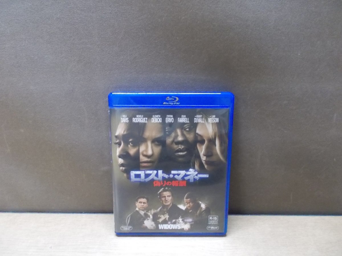 【Blu-ray】WIDOWS ロスト・マネー 偽りの報酬_画像1