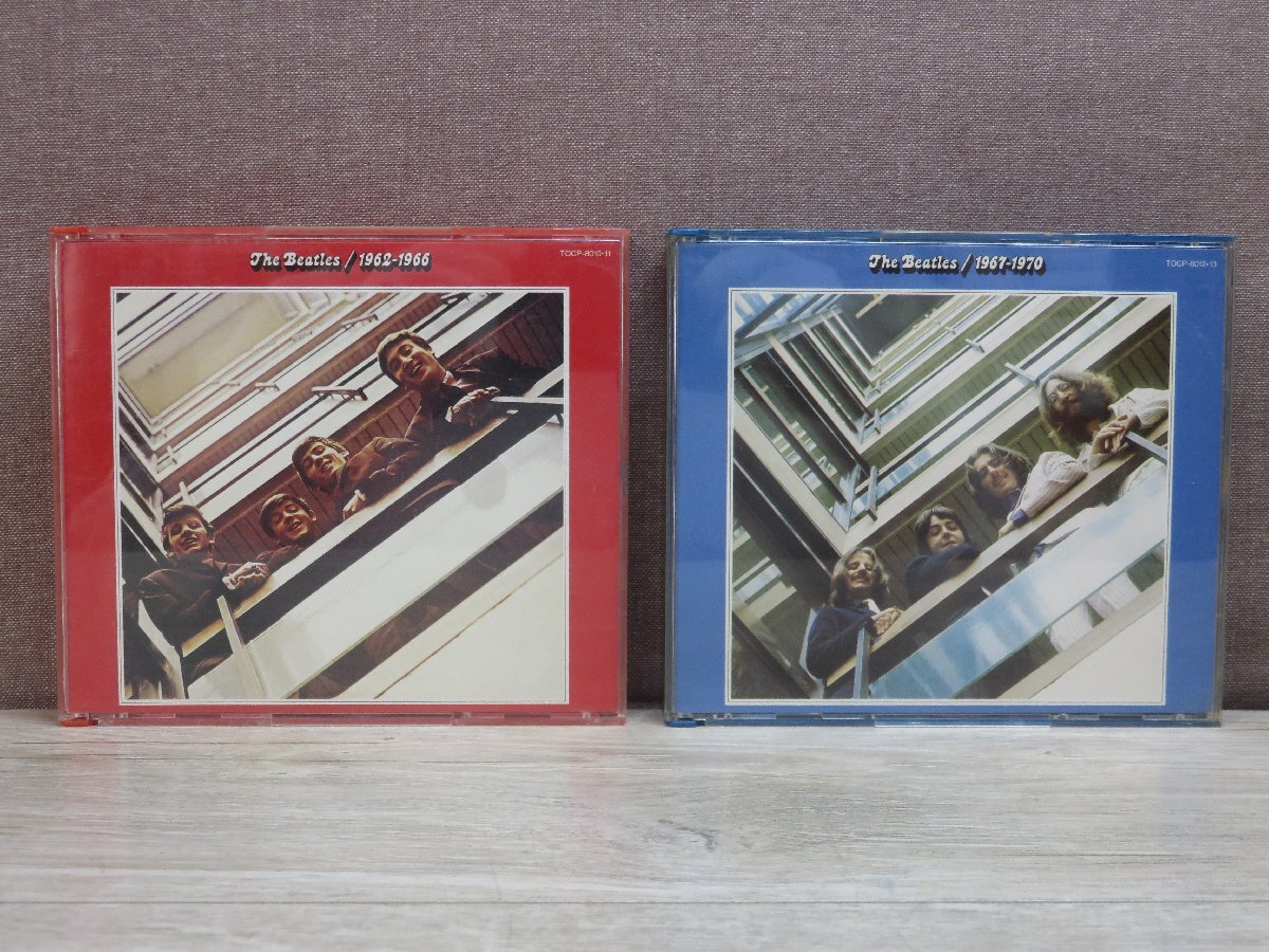 【CD】《2点セット》ビートルズ /1967-1970・1962-1966_画像1