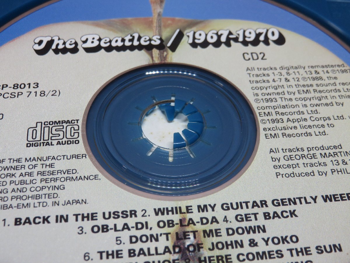 【CD】《2点セット》ビートルズ /1967-1970・1962-1966_画像2