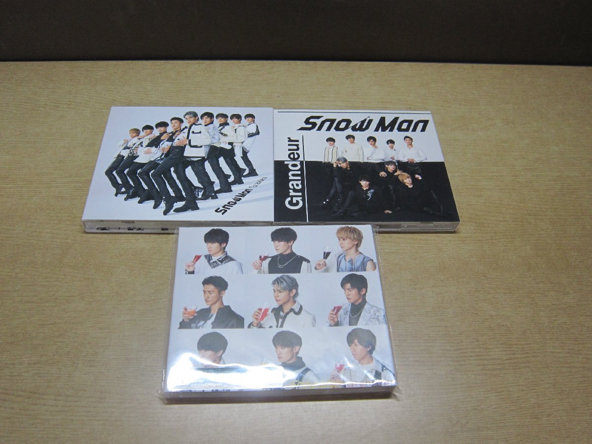 【CD+DVD】《3点セット》Snow Man / Grandeur[通常盤(初回仕様)・初回限定盤A・初回限定盤B]_画像1