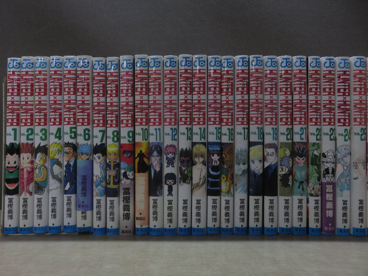 【コミック全巻セット】 HUNTER×HUNTER ハンター×ハンター 1巻～37巻 富樫義博 ジャンプ －送料無料 コミックセット－_画像2