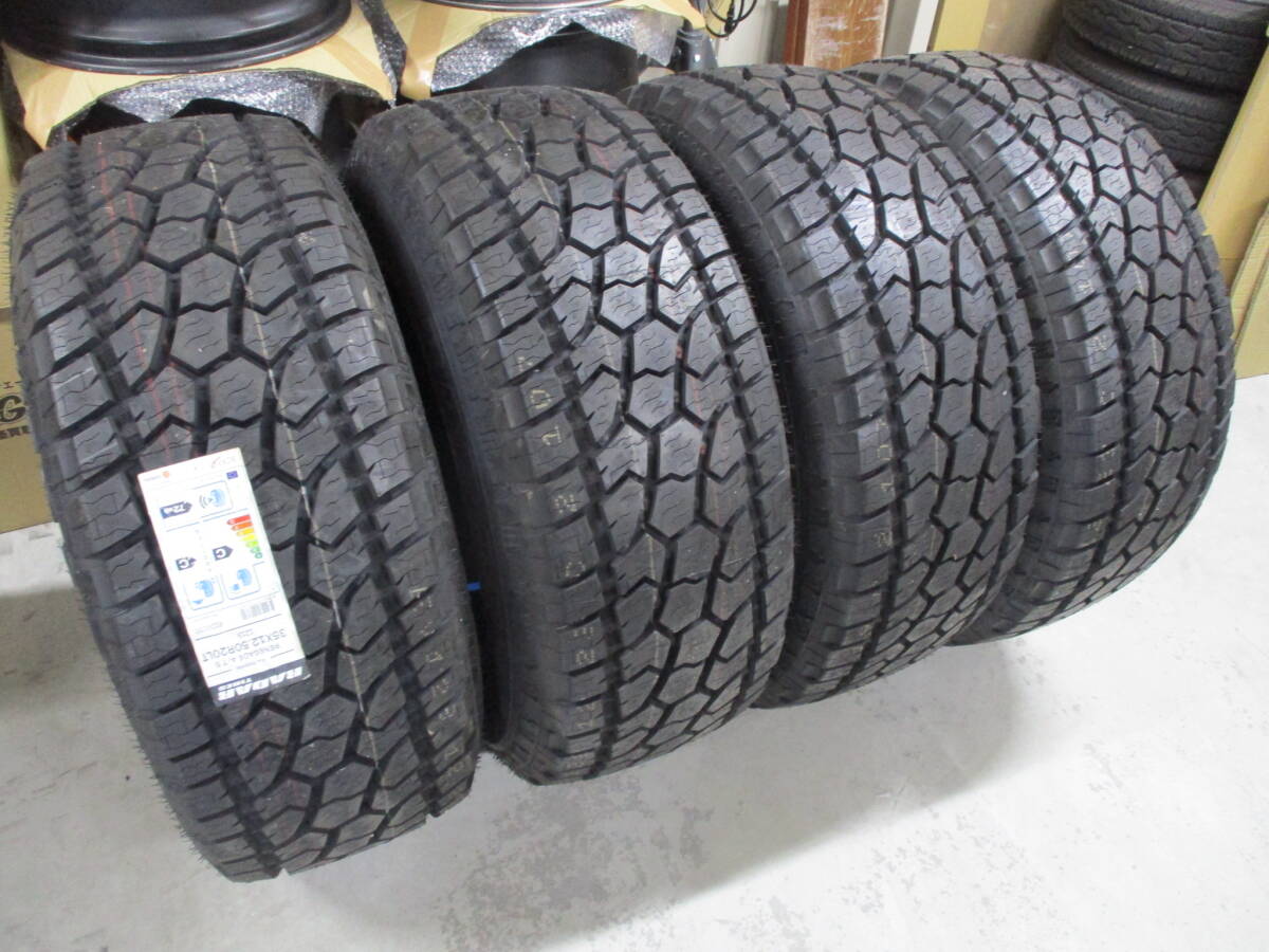 35×12.50R20/ランクル/タコマ/サーフ/ハイラックス/FJクルーザー/プラド/タホ/タイタン/アルマダ/シルバラード/エスカレード/H3