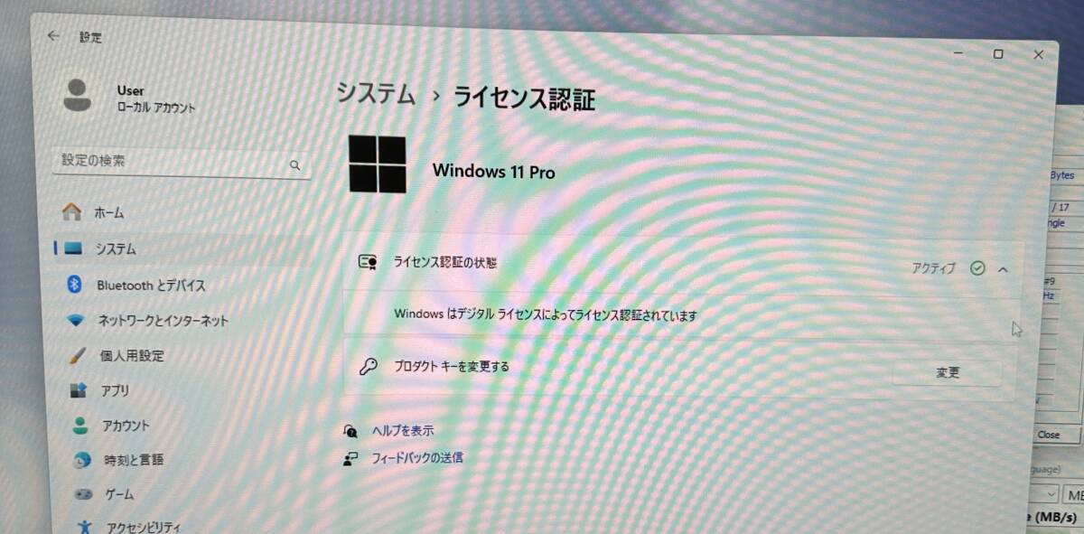 訳有 HP EliteDesk 800 G4 TWR/Core i7-8700 3.20GHz / 16GB / M.2 SSD 512GB / WIFI / NVIDIA GEFORCE GTX 1650 GDDR6 4GB/ Windows 11Proの画像9