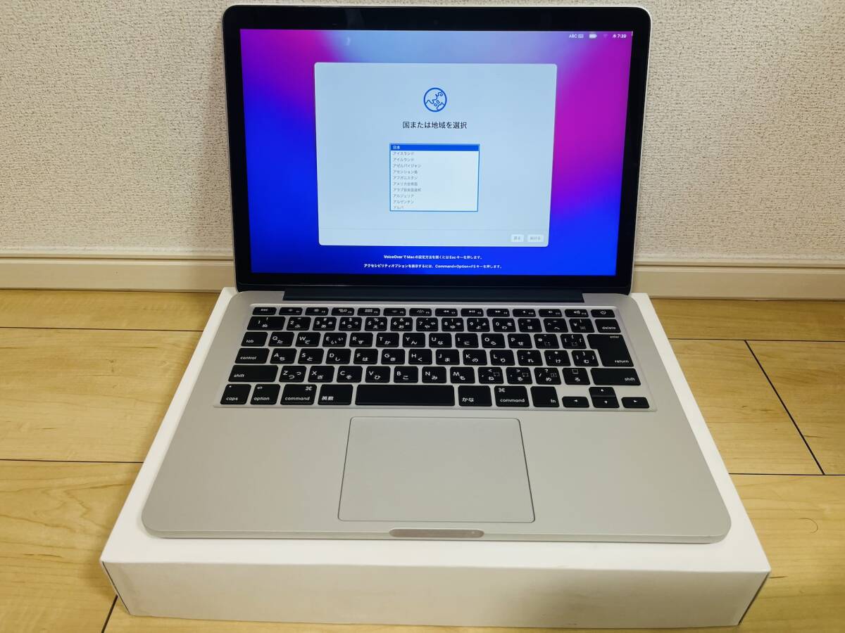 Apple MacBook Pro FF839J/A A1502 (Retina 13.3インチ Early 2015) Core i5 2.7GHz 8GB 128GB Montery 箱付属品有_画像1